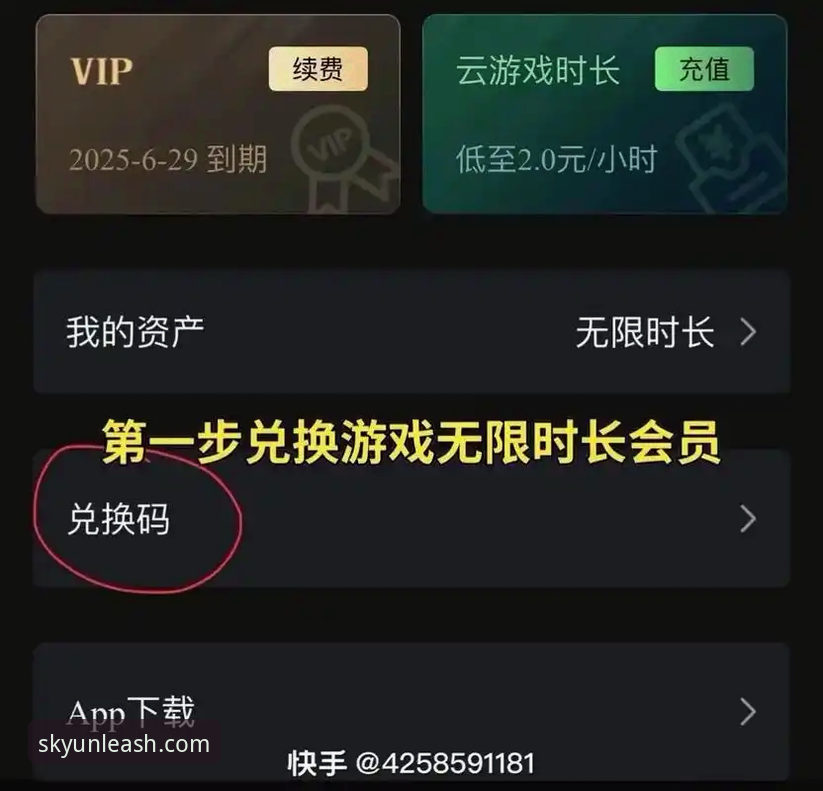 开云娱乐平台详解：老用户带你玩转开云手机版